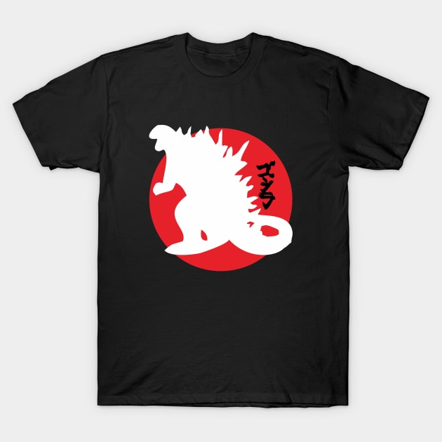 Gojira T-Shirt by TamaJonson